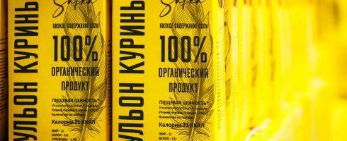Safka | Легко про здоровье и питание.